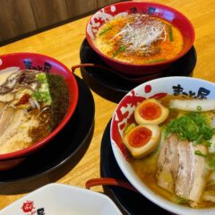 お年玉キャンペーンで超お得！「ラーメン まこと屋」