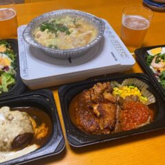 ガストの宅配！新メニュー「博多明太もつ鍋（こく味噌）」