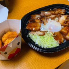 高田の交差点にニューオープン！「ローソン長浜高田町店」