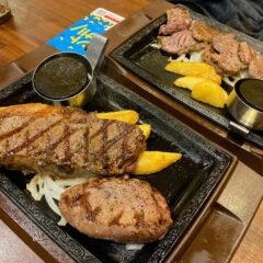 肉の日!!４日間限定 