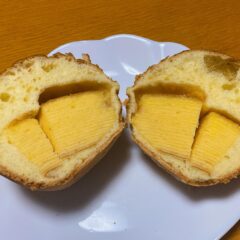 クラブハリエのパン屋さん！ジュブリルタンの「クーゲルバーム」