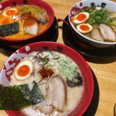 お年玉クーポン＆スタンプカードで超お得！「ラーメンまこと屋」
