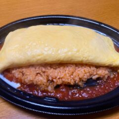 イオンで見つけた「玉子が美味しいオムライス」