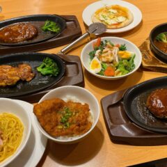 平日限定！「ガストフィットメニュー」でお得なディナー