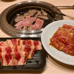 オープンセールで半額祭！「焼肉すだく家族亭 長浜店」