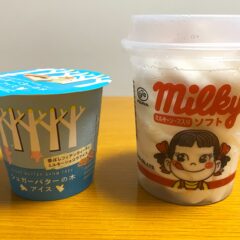 セブン限定「シュガーバターの木アイス」＆「ミルキーソフト」