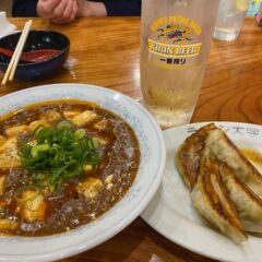 ラー大で初めて食べた絶品カツカレー！「ラーメン大学 都」