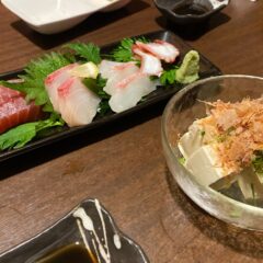 絶品！女将さんの手作り料理「居酒屋 天」