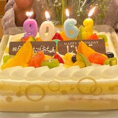 「レストランおりひめ」で卒寿のお祝い(*^^*)