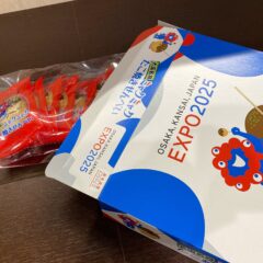 「ミャクミャクたこ焼きせんべい」＆「６月限定うどん」