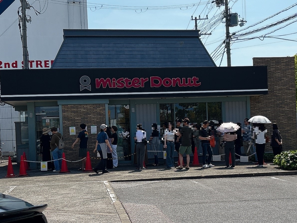 ミスドの新作！幻のもっちゅりん！？「ミスタードーナツ」 | うどん