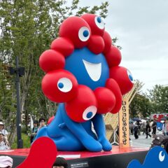 大阪関西万博攻略法①超穴場のドイツレストラン！