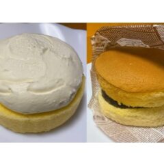 イオンで見つけた「北海道小豆のシフォンバーガー」