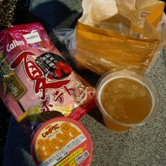 えきまちテラス長浜で一日限りの「ビワ・ガーデン」