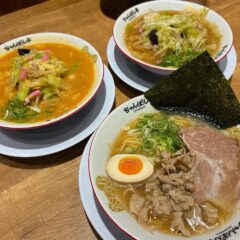 近江ちゃんぽんを無料でゲット！「ちゃんぽん亭 長浜店」