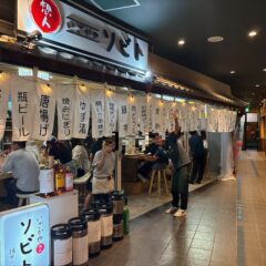 祝２周年！ドアのない居酒屋「ソビト（想人）」
