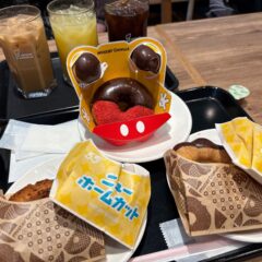 ミスタードーナツ55周年記念商品「ニューホームカット」