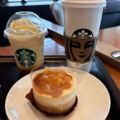 スタバの秋の新作！「洋なし生キャラメルフラペチーノ」