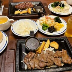 超おトクーポンで、超お得なディナー！「ステーキガスト」