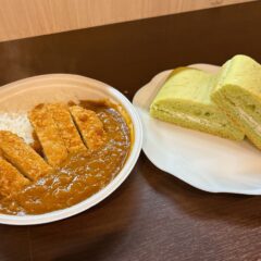 セブンの滋賀フェア！「うみのこカレー」＆「モリヤマメロンパン」