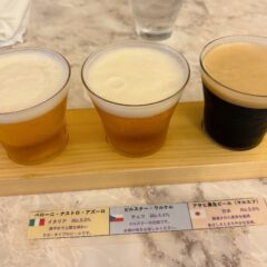 万博ロス？ワールドビアの飲み比べ！「ニュートーキョー」