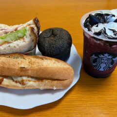「スターバックス」のドライブスルーで、ハロウィンランチ！