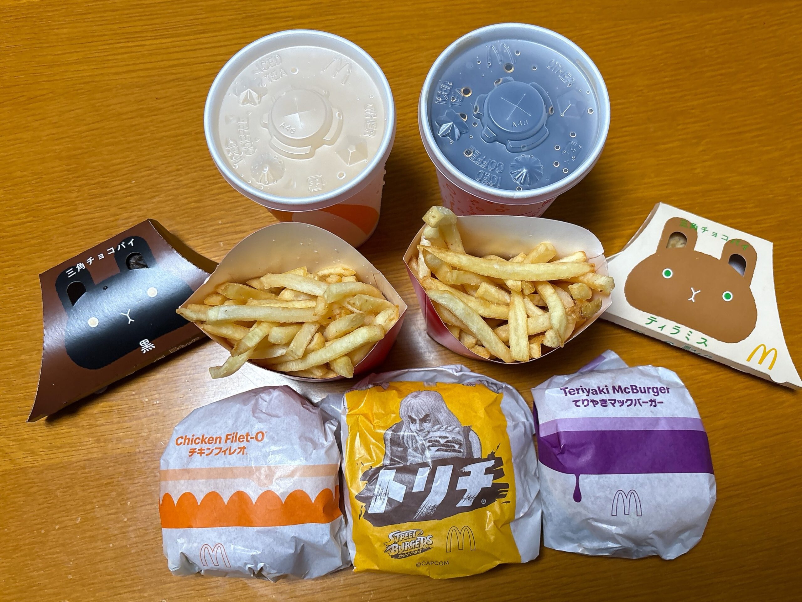 マクドナルドのアプリクーポンで超お得！「くるまックセット