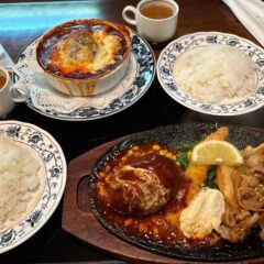 創業60余年！昭和レトロな洋食レストラン「グリルフレーバー」