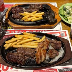 平日ディナーが本気の20%OFF!!「ブロンコビリー彦根」