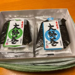 「川崎のお土産 大師巻」＆「大晦日は年越しうどん」