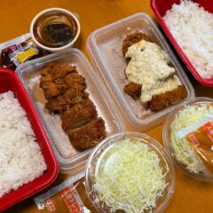 クリスマスクーポンで超お得！松のやの「チキンかつ」