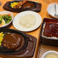 ガストの「年末ご愛顧感謝祭」で、超お得なランチ！