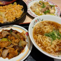 創業祭と新メニューで超お得なランチ！「餃子の王将」