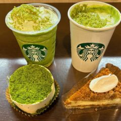スタバの新作！「抹茶づくしのドリンク＆スイーツ」