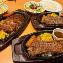 ガストで超お得なディナー！「サーロインステーキセット」