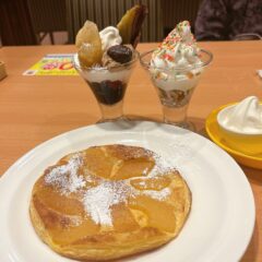 ガストの「焼きたてりんごパイ」＆「蜜いもとマロンのサンデー」