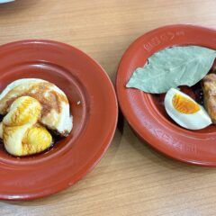 「くら寿司の世界の万博グルメ」＆「２月限定うどん」