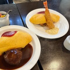 近江牛ハンバーグとふわとろオムライス！「蘭亭」