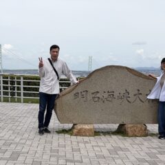 淡路旅①淡路島名物 生しらす丼！「道の駅あわじ えびす丸」