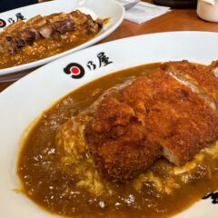 背徳のバター！？日乃屋カレーの「背徳肉塊カレー」