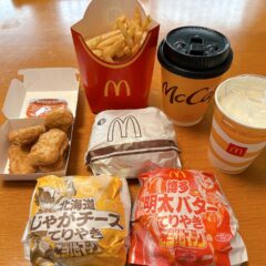マクドの新作！北海道・博多・名古屋の「ご当地マック」