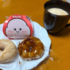 幻のもっちゅりん！ゲットしました(^o^)／「ミスタードーナツ」