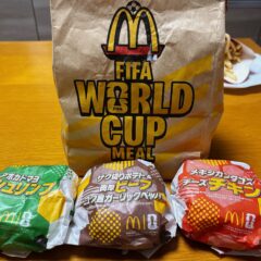 FIFAワールドカップ見ながら「VIVA！ワールドマック」