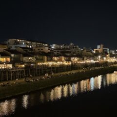 奈良京都旅②先斗町「ふたご家」～四条河原町「鳥の鶏次」