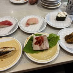 はまい!! はま寿司の「旨ねた夏祭り」開催中！