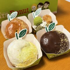 ミスドとミセスの初コラボ！「Mrs. Donut（ミセスドーナツ）」