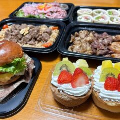 「滋賀初出店！彦根ロピア」＆「10月限定うどん」