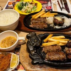 「ブロンコビリー大感謝祭」で、超お得なディナー！